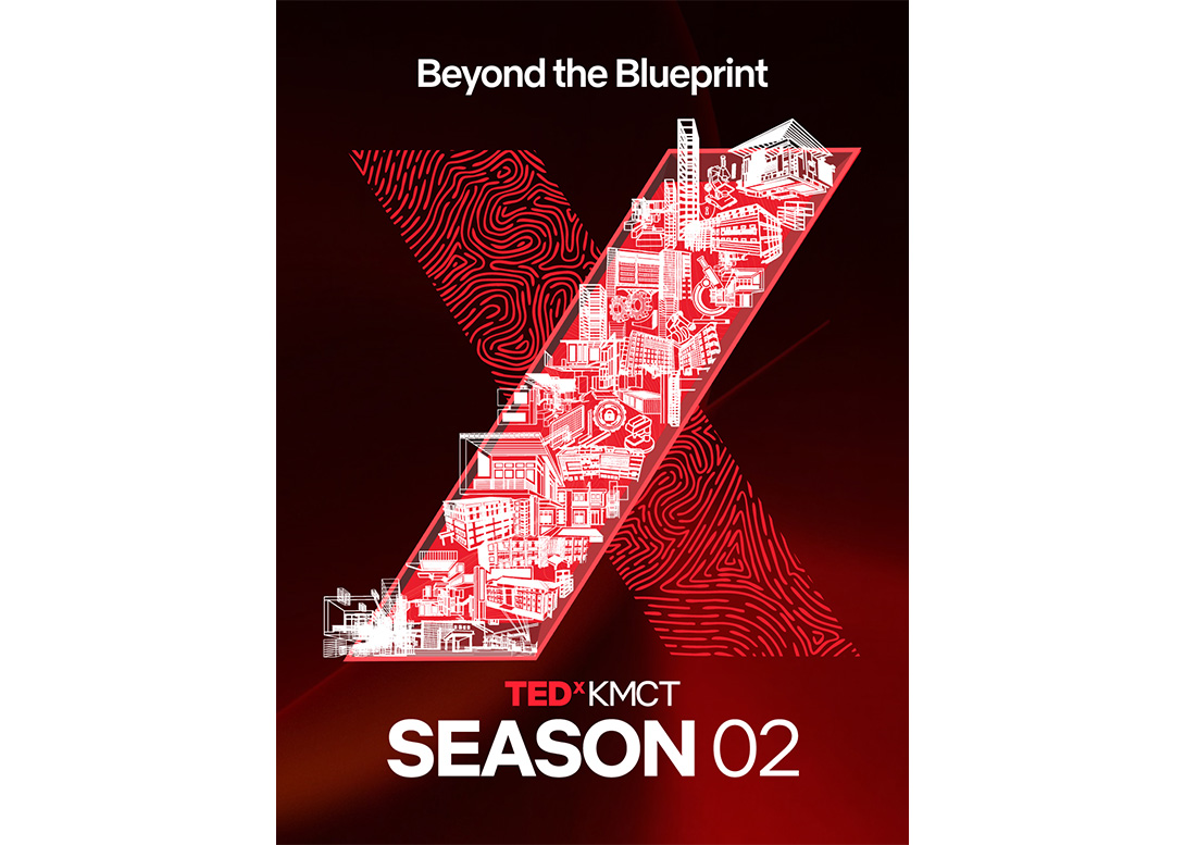 TEDxKMCT Season 02 | Logo & Theme Unveiled by Ms. Vincy Aloshious