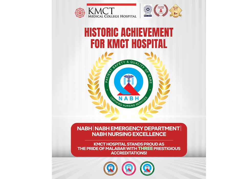 KMCT Medical College Hospital Achieves NABH Nursing Excellence Certification